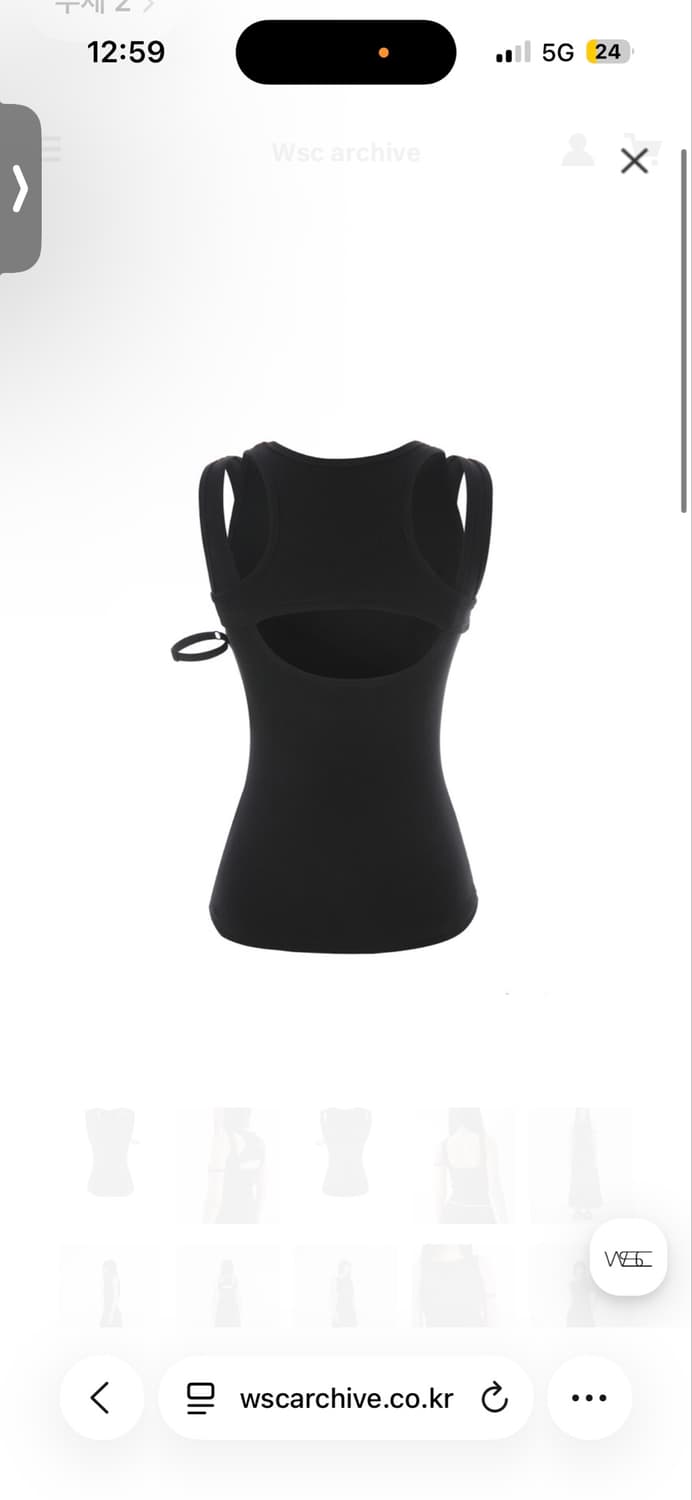 Wsc Overlap sleeveless 001 상품이미지3