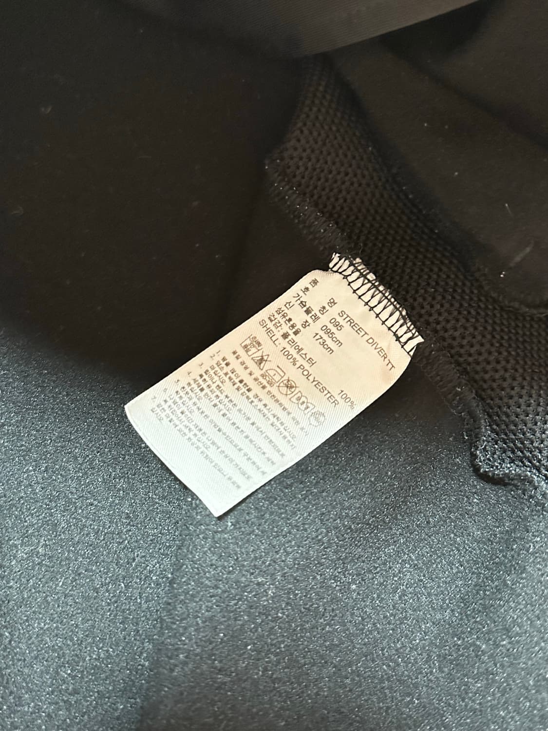 adidas street diver tt 트랙탑 져지 집업 95 상품이미지3