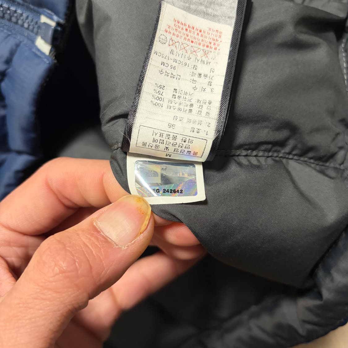 노스페이스 550 구스다운 패딩 상품이미지6