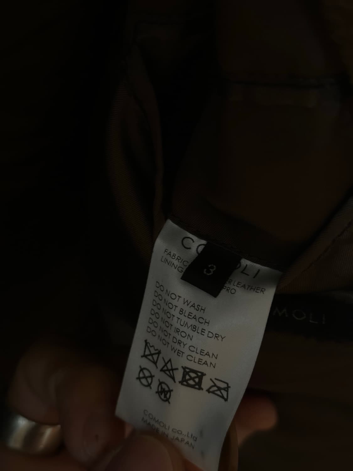 코모리 디어스킨 코삭자켓 3사이즈 상품이미지7