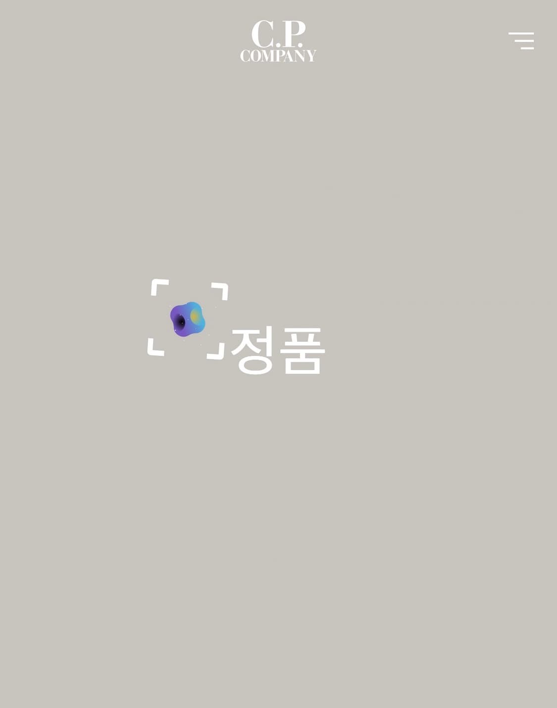 ✨ (바배) CP 컴퍼니 블랙 반팔티 상품이미지7