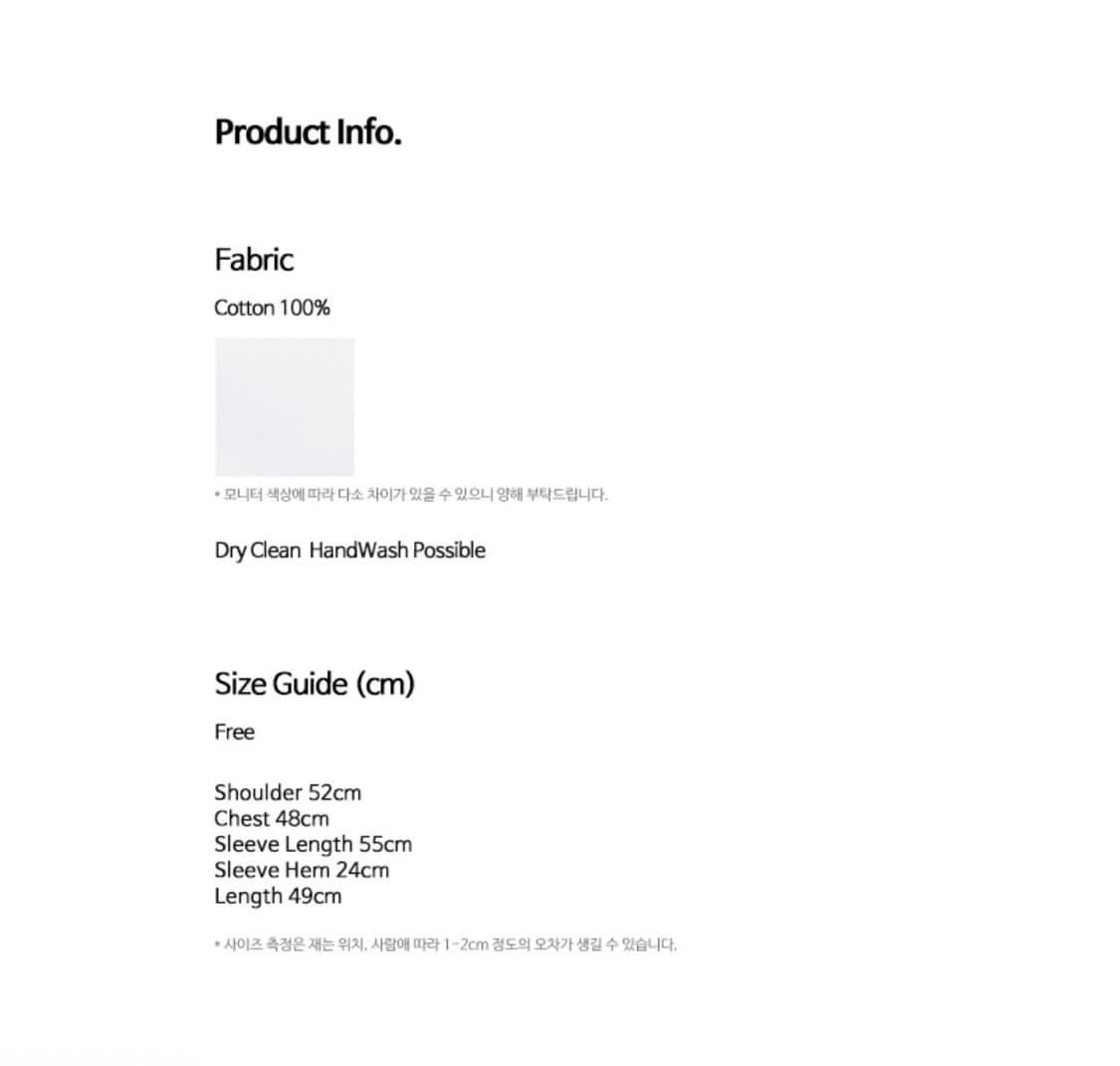 라티젠 블루 크롭 셔츠 LK CROP SHIRT WHITE 상품이미지5