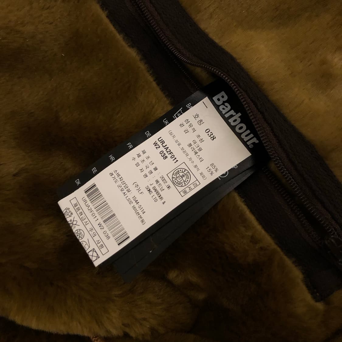 Barbour Beaufort Wax Jacket 상품이미지10