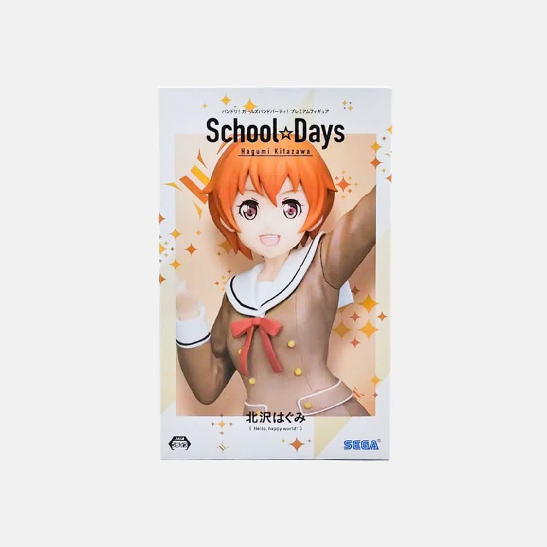 세가 뱅드림 키타자와 하구미 스쿨 데이즈 피규어 상품이미지1