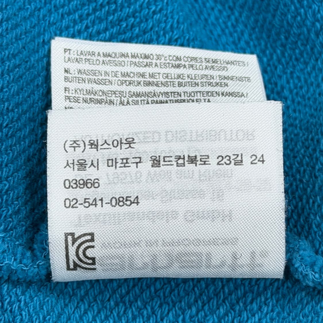 칼하트 WIP 스펠로고 후드티 블루 XL 상품이미지7