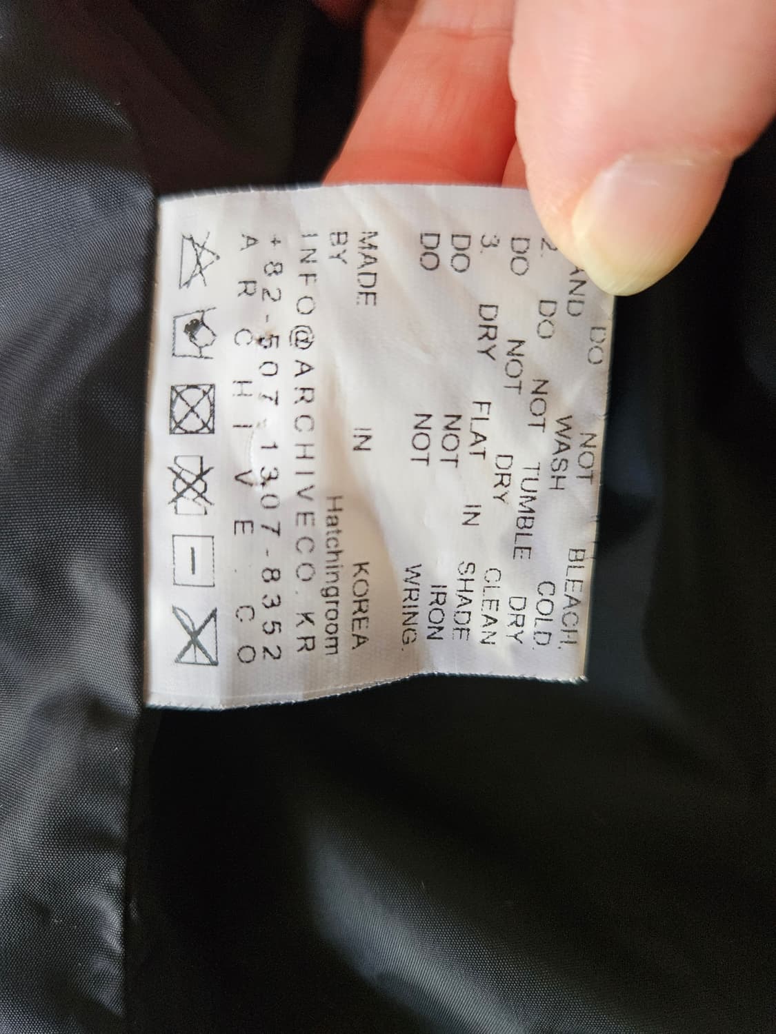 해칭룸 23fw 웹 구스다운 패딩 상품이미지4