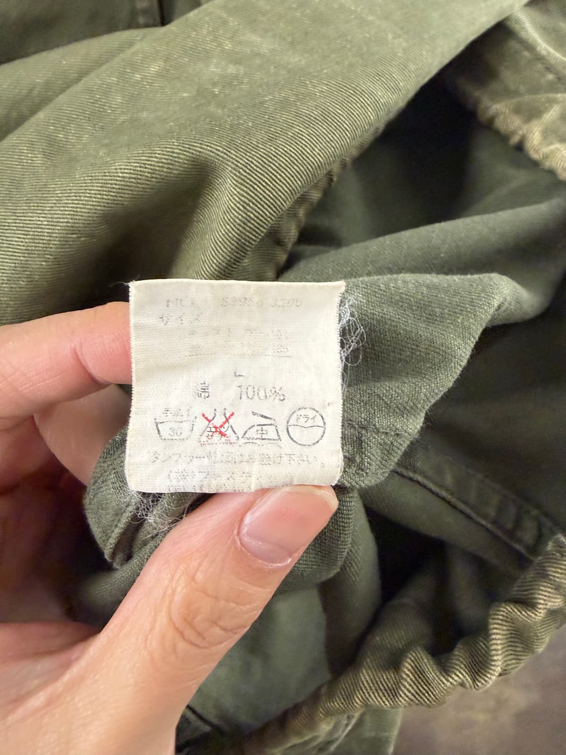 Neyries Japan flying jacket anorak L 상품이미지9