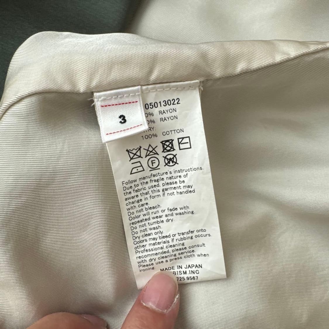 21ss REDSUN SOUVENIR JKT 상품이미지5