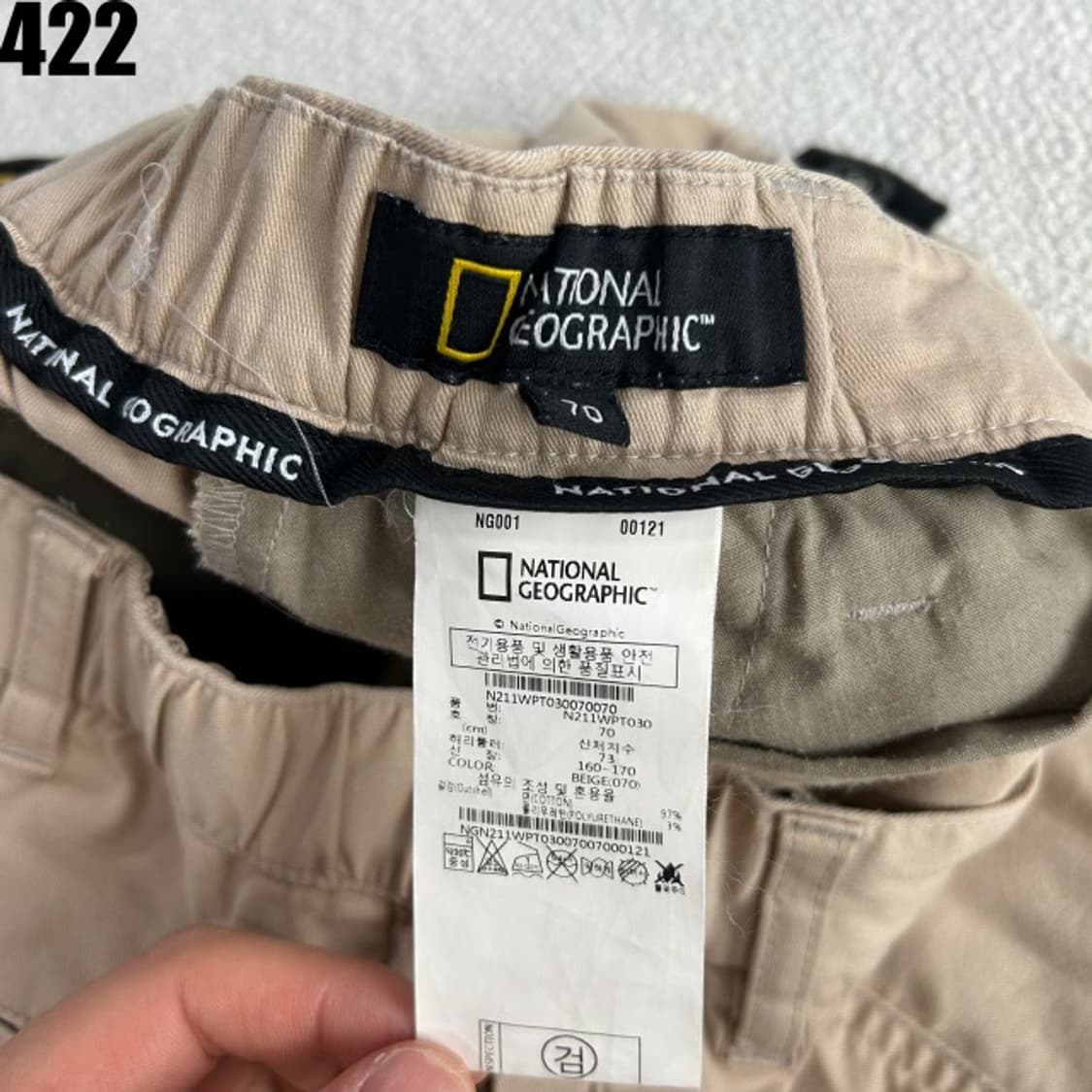 내셔널지오그래픽 카고 팬츠 34 상품이미지3