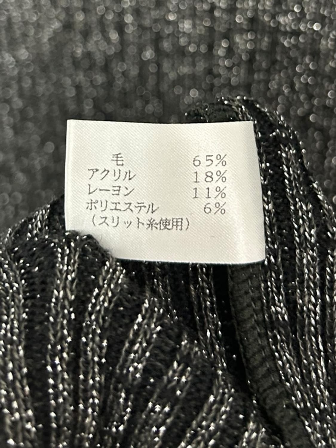 vtg top 상품이미지4