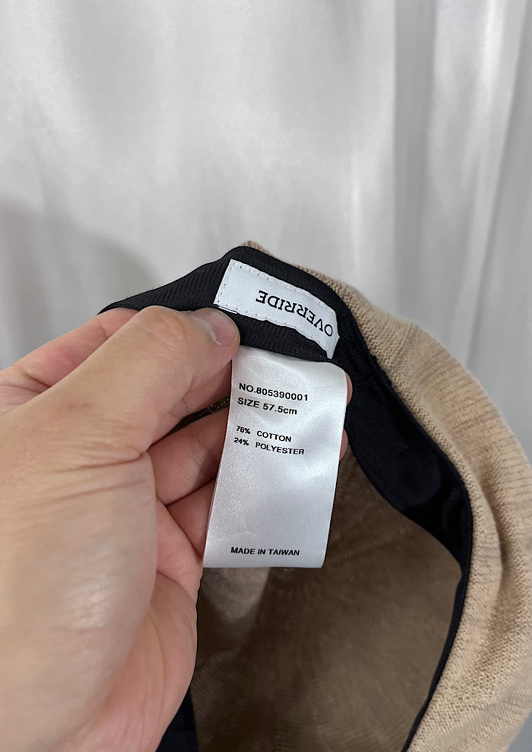 OVERRIDE  상품이미지6