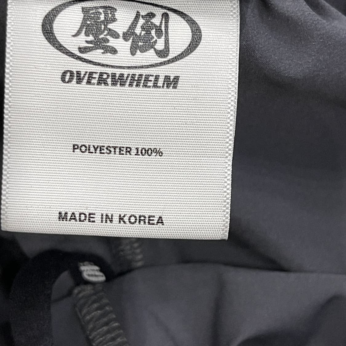 압도 오버햄 숏팬츠 반바지 그레이 L 상품이미지5