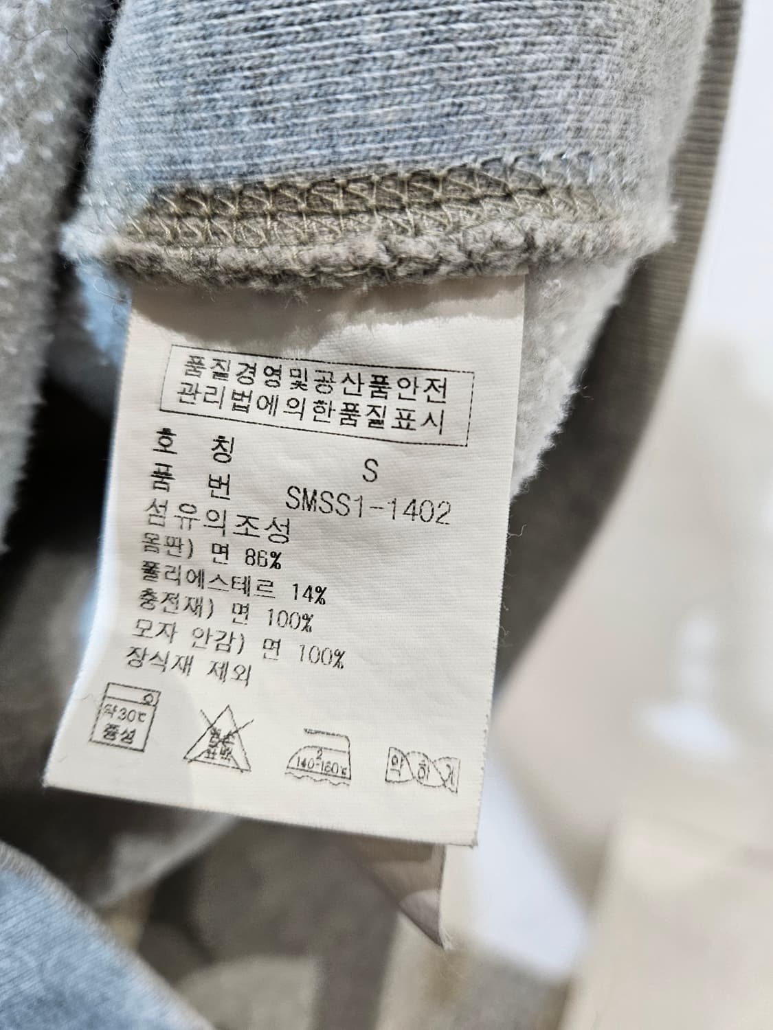 폴로랄프로렌 후드집업 상품이미지6