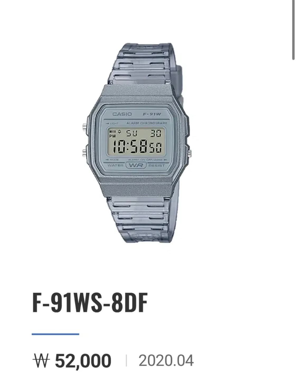 카시오f91w 상품이미지2