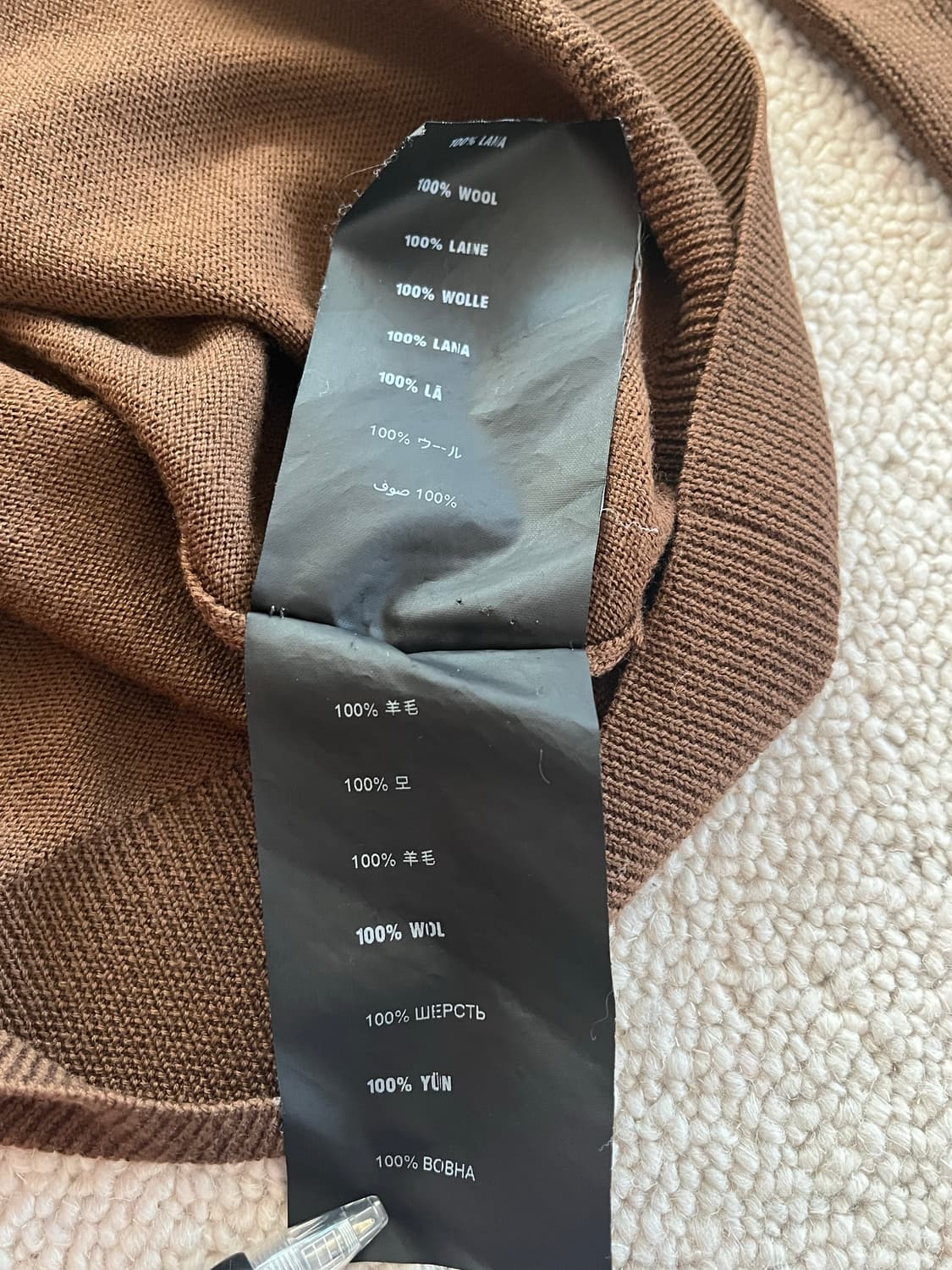 PRADA LANA WOOL KNIT CARDIGAN 상품이미지8