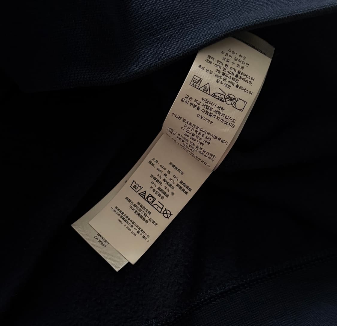 Polo 폴로랄프로렌 QR 빅로고 네이비 후드티 상품이미지8