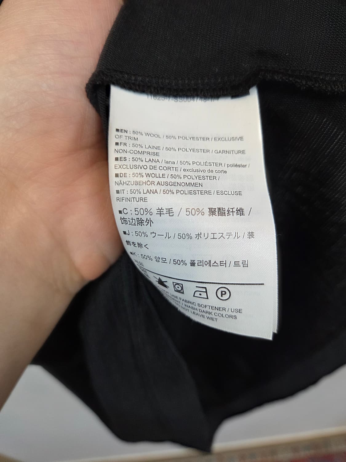 아크테릭스 a2b 폴로 카라반팔 Lg 상품이미지5