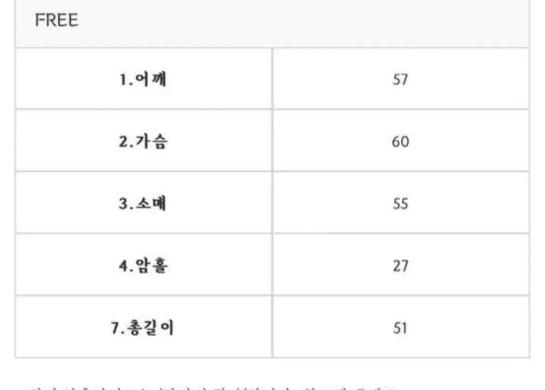 배드레스 x @am01.30 양털 부클 자켓 차콜 상품이미지6