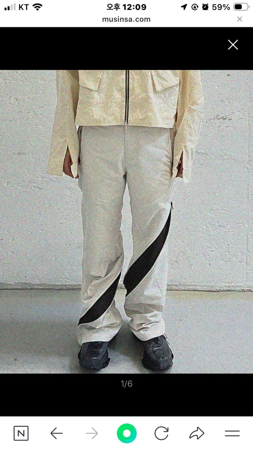 그레일즈 ARTISANAL TECHNICAL ZIP PANTS 상품이미지1