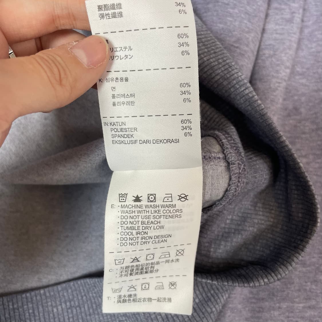 나이키 골프 드라이핏 보라 슬리브 M 상품이미지6