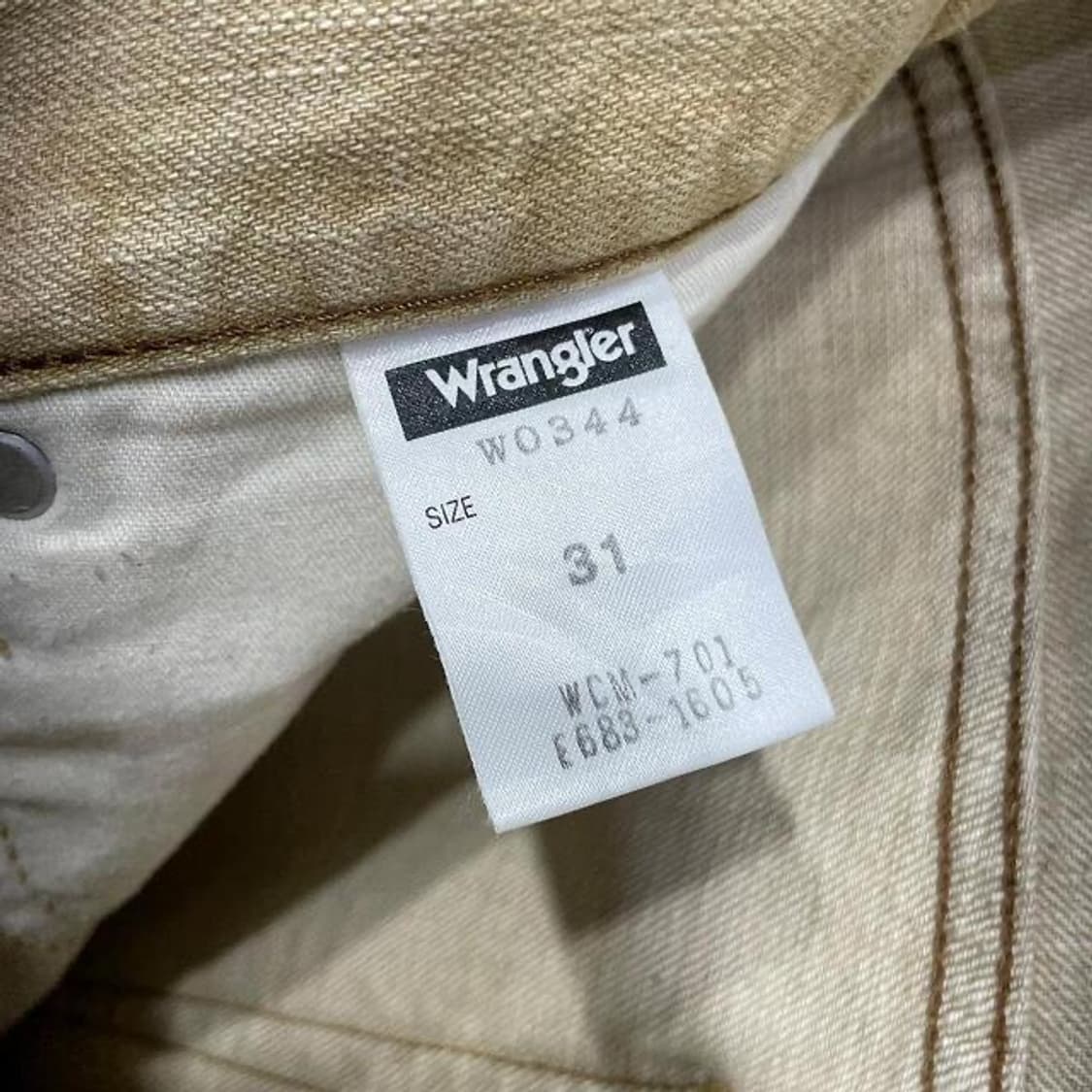 랭글러 제팬 웨스턴 팬츠 (31) 상품이미지5