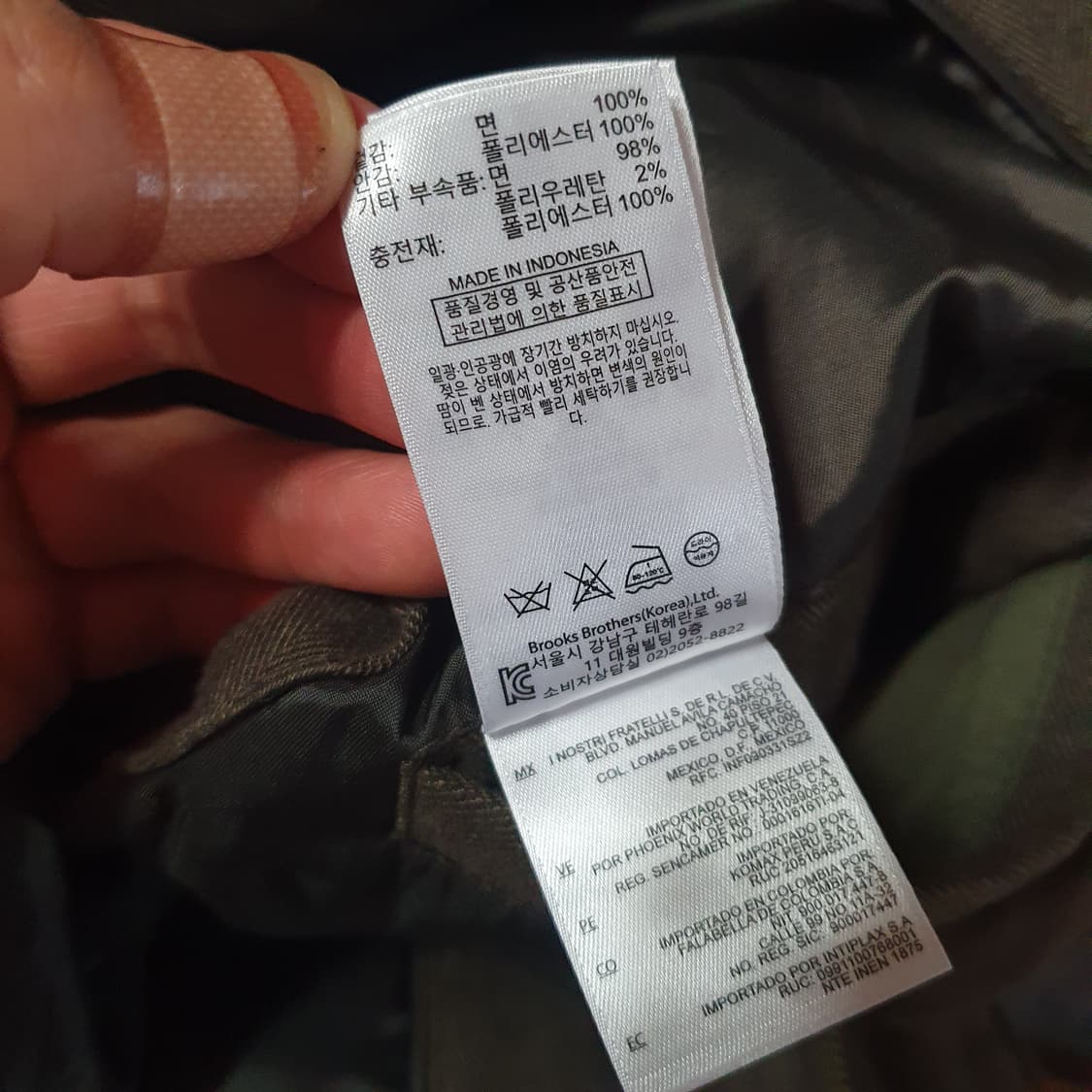 브룩스브라더스 헤링본 프리마로프트 패딩 베스트 M 상품이미지8