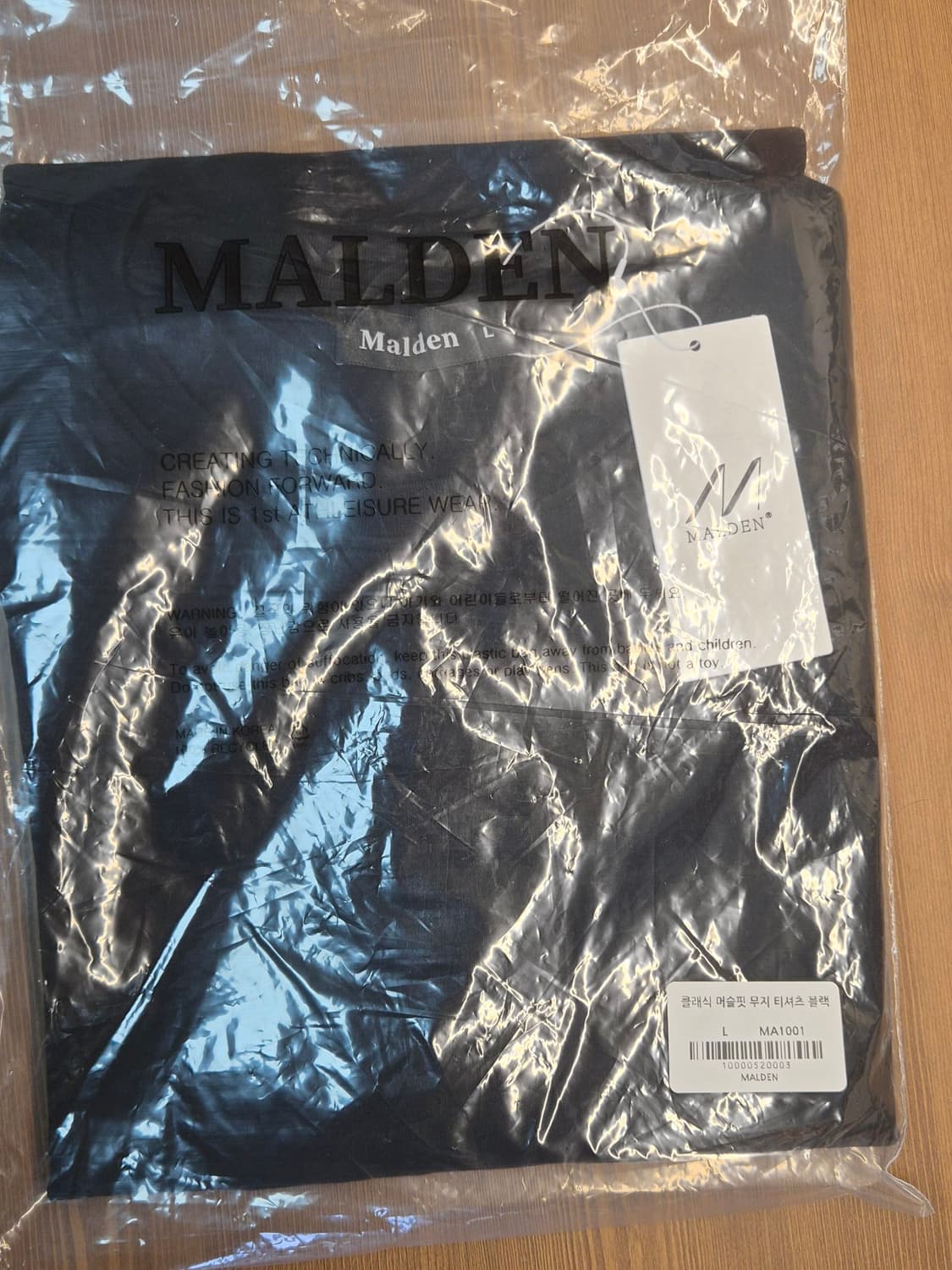 새상품 2 Pack 몰든 머슬핏 티셔츠 상품이미지2