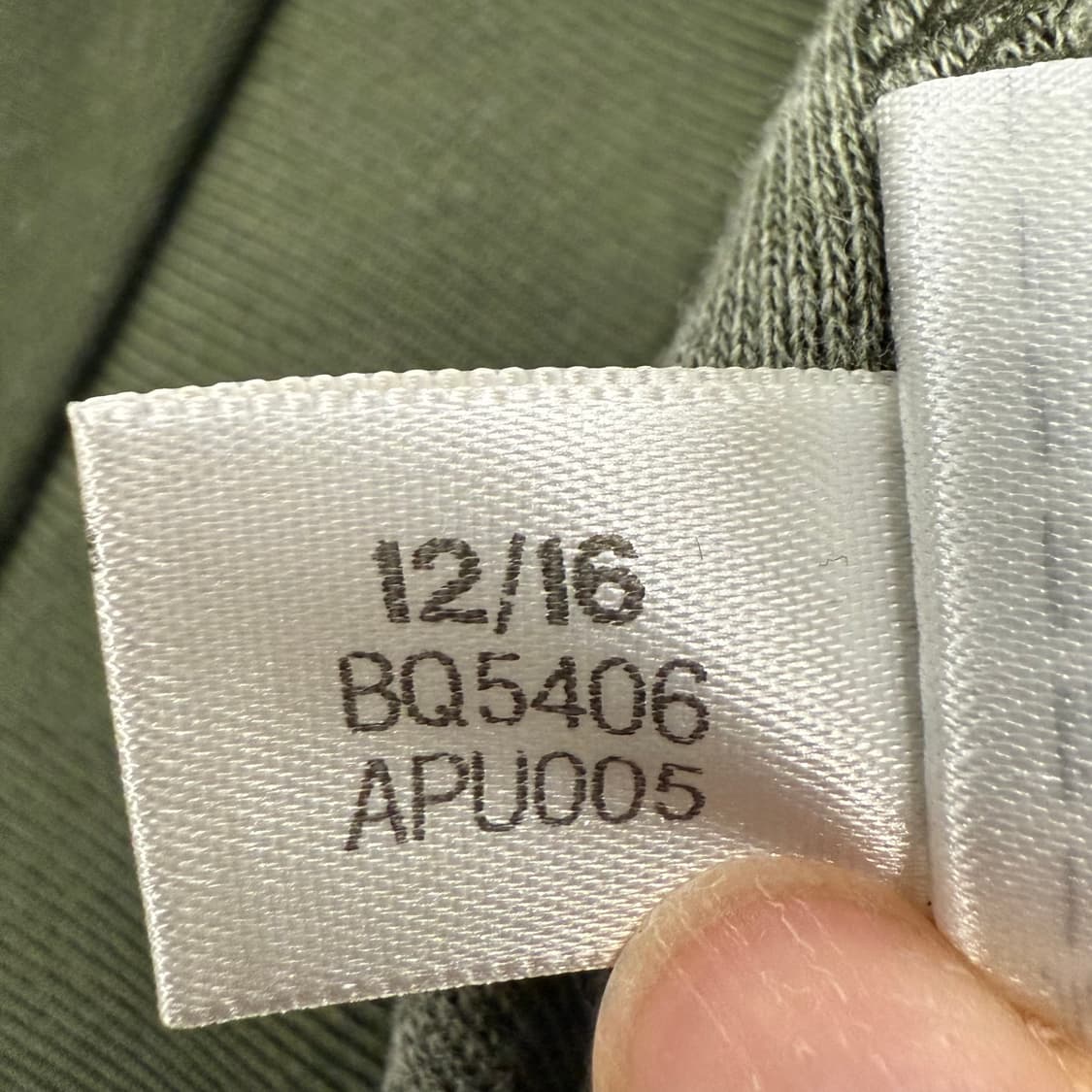 아디다스 카키 맨투맨 95 상품이미지7