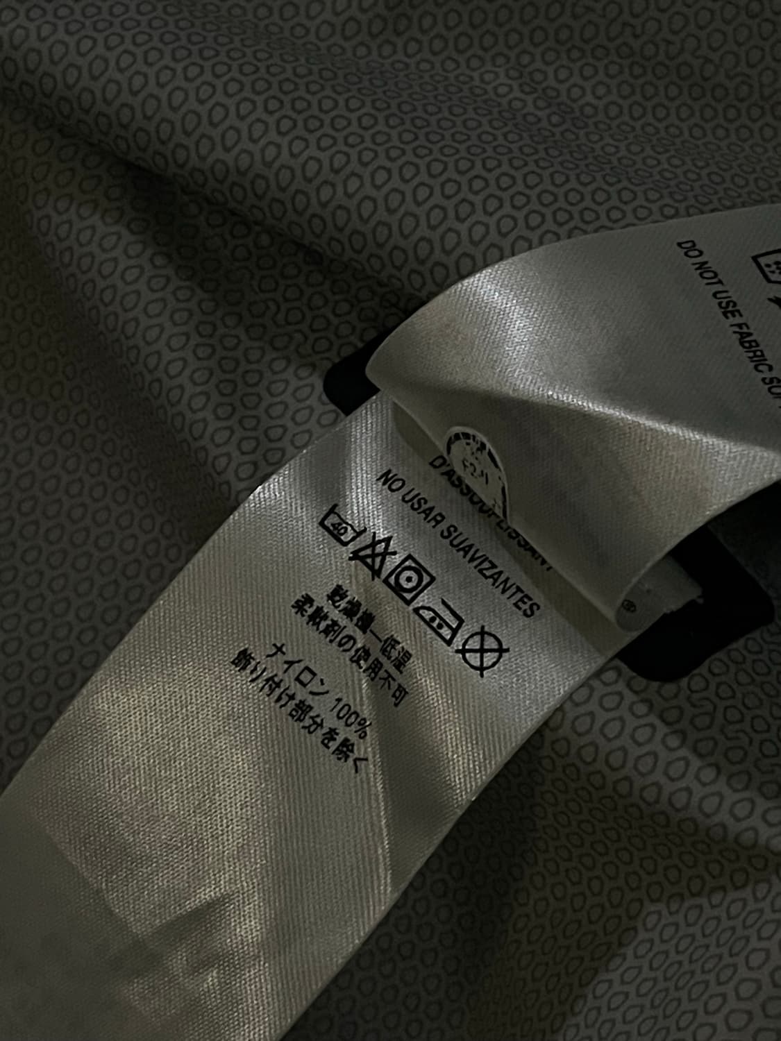 파타고니아 토렌쉘 우먼스 L 상품이미지6