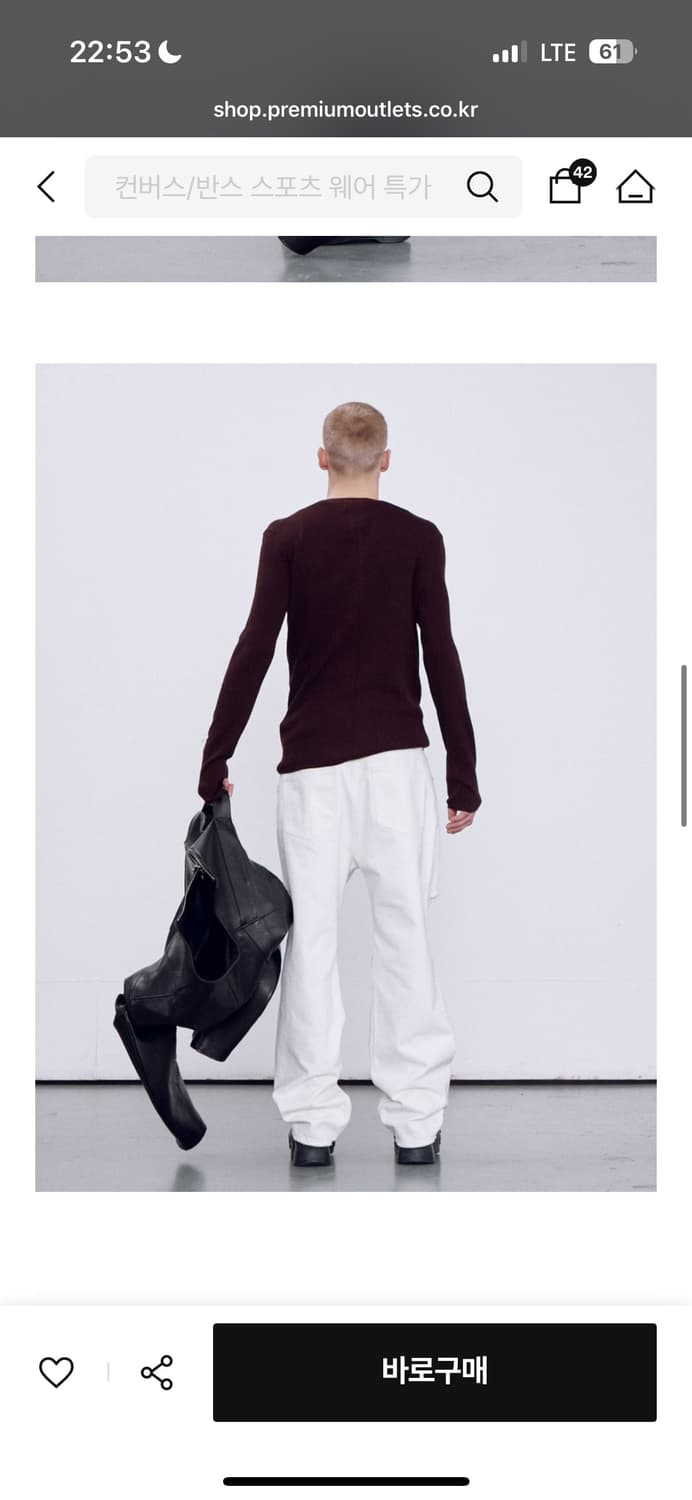 렉토 자카드 헨리넥 니트 브라운 m 상품이미지3