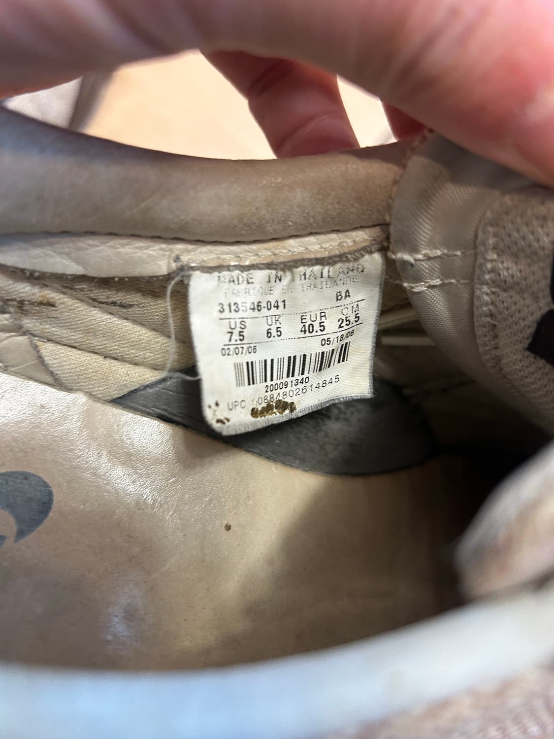 05,06 나이키 스타브라운 상품이미지8