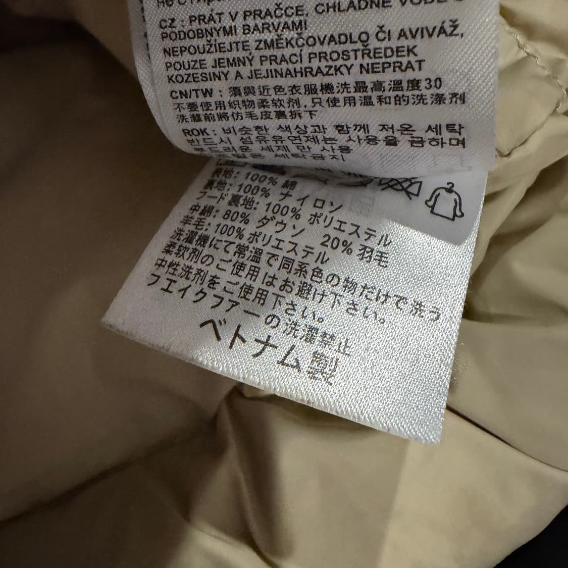 칼하트 WIP 도슨 파카 상품이미지6