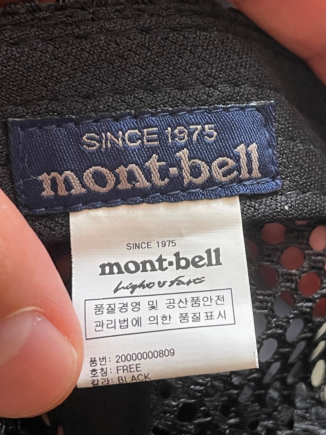 몽벨 고프코어 매쉬캡 상품이미지7