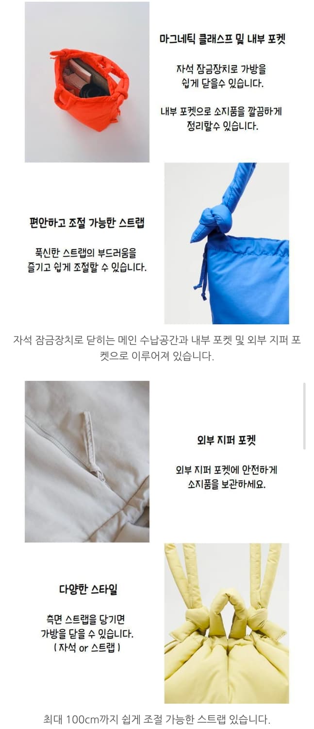 Olend(올렌드) 오나 소프트 백 블랙 상품이미지6