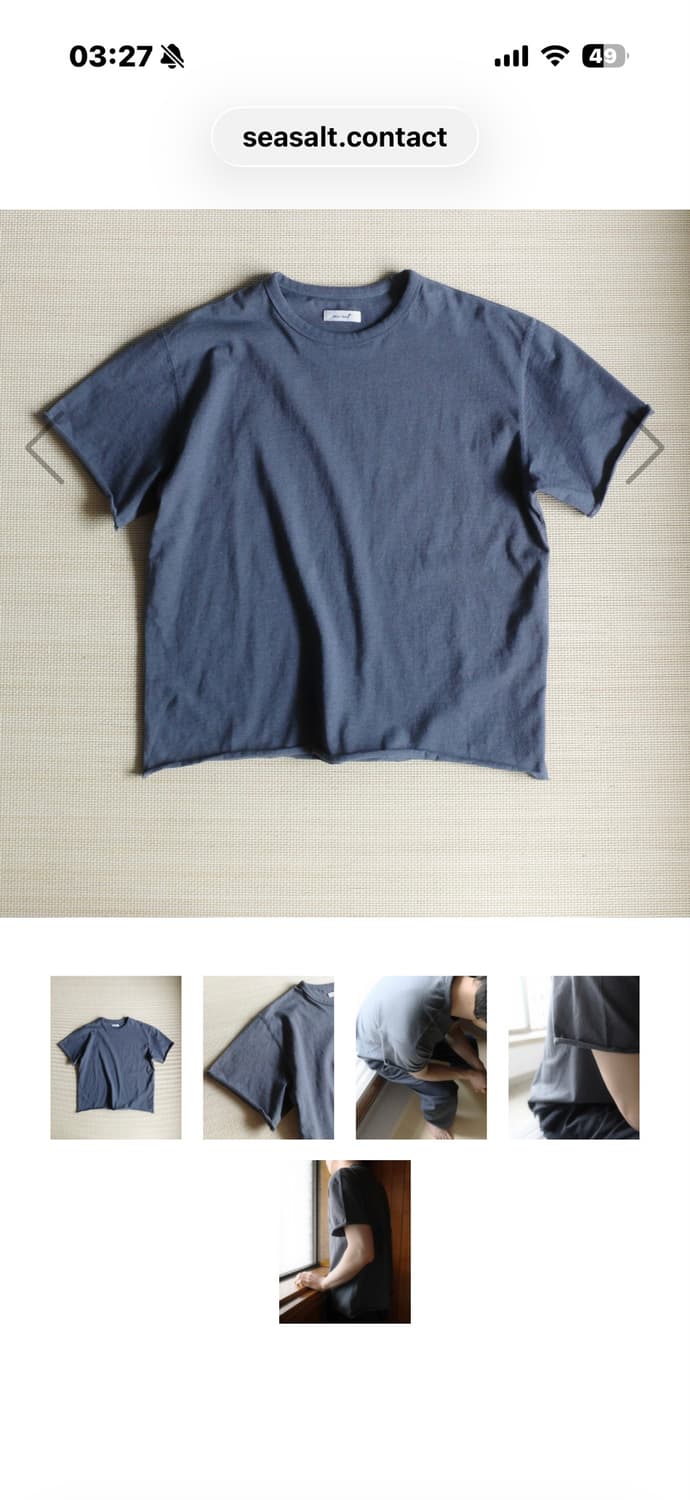 seasalt loop hem tee(melange navy) 2사이즈 상품이미지1