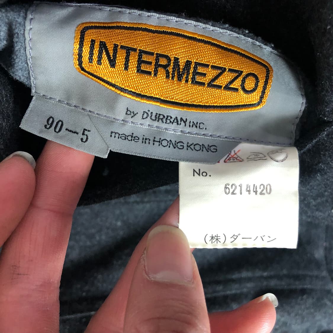 1990S 인터메조 리버시블 자켓 상품이미지10