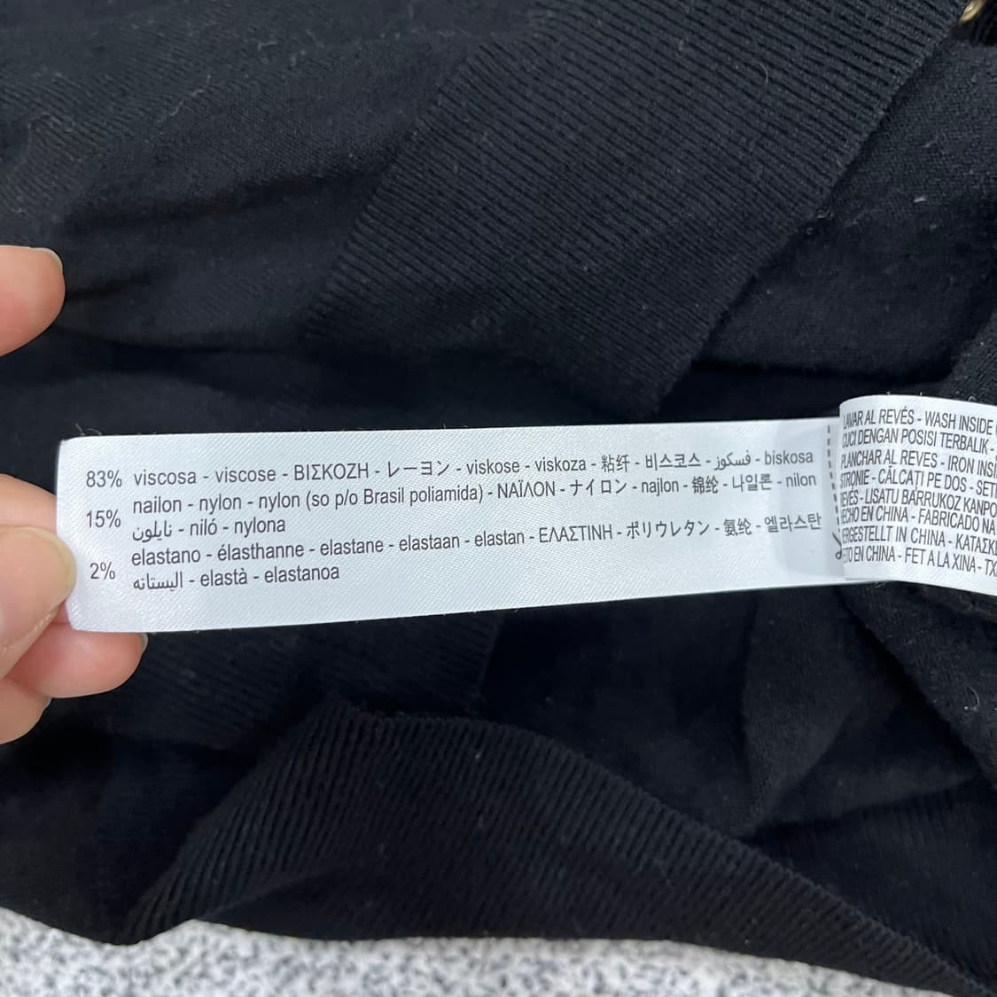 M 자라 여성 가디건 0417M 상품이미지3