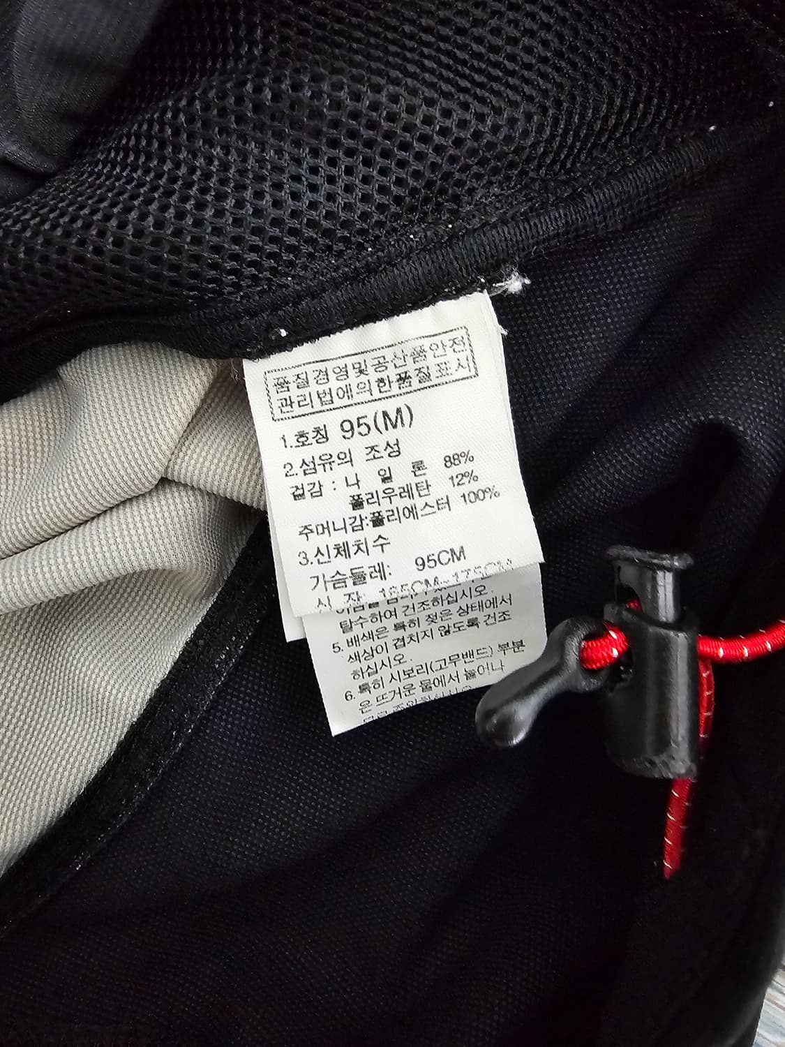 노스페이스 써밋시리즈 테크웨어 조끼 M 상품이미지3