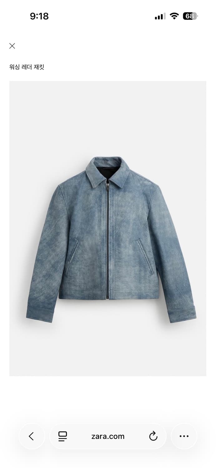 자라 버팔로 가죽 자켓 XL 사이즈 상품이미지1