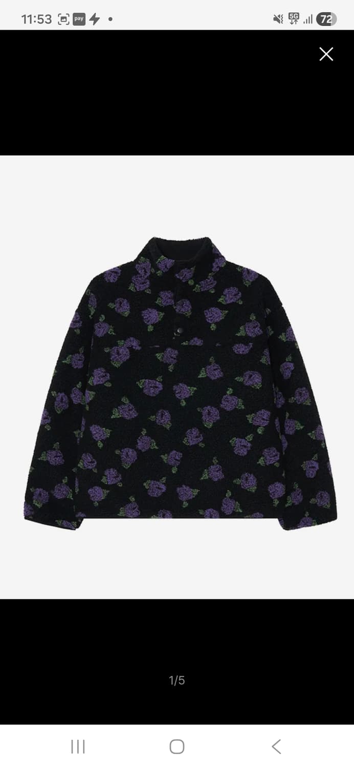 (마지막특가) 스트라이프마가린 플리스 하프집업 상품이미지1