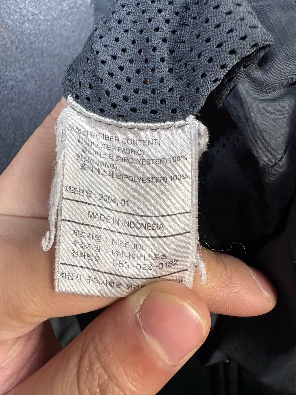 나이키 맨유 클라임핏 바람막이 그레이 95 상품이미지10