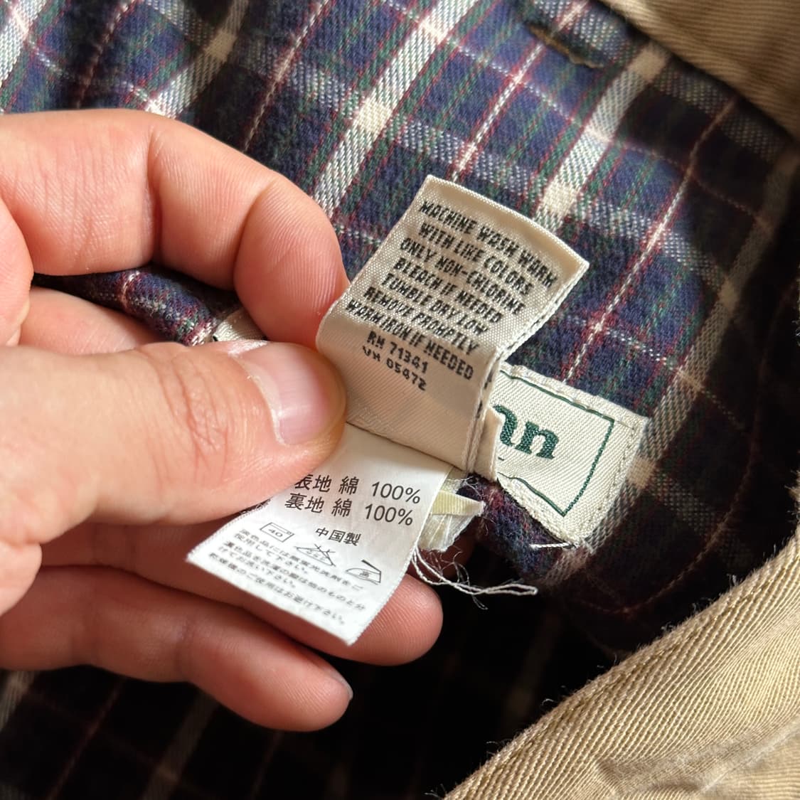 L.L. Bean flannel lining chino pants 상품이미지9