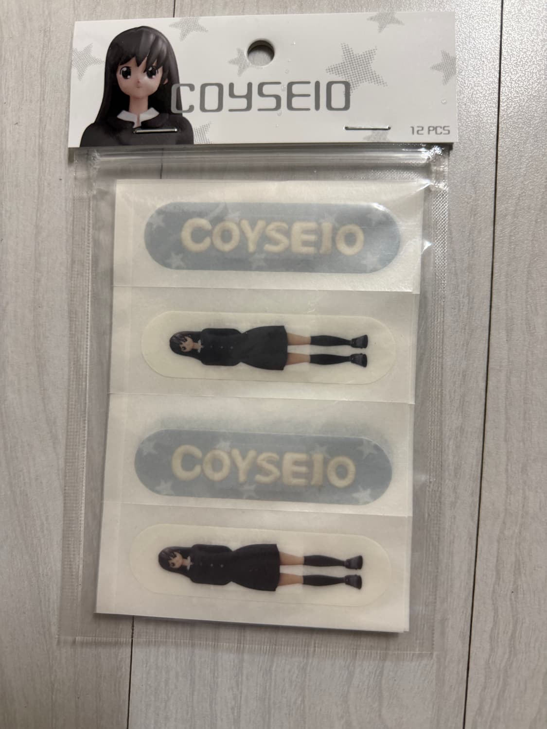 코이세이오 종이밴드 12pcs 상품이미지1