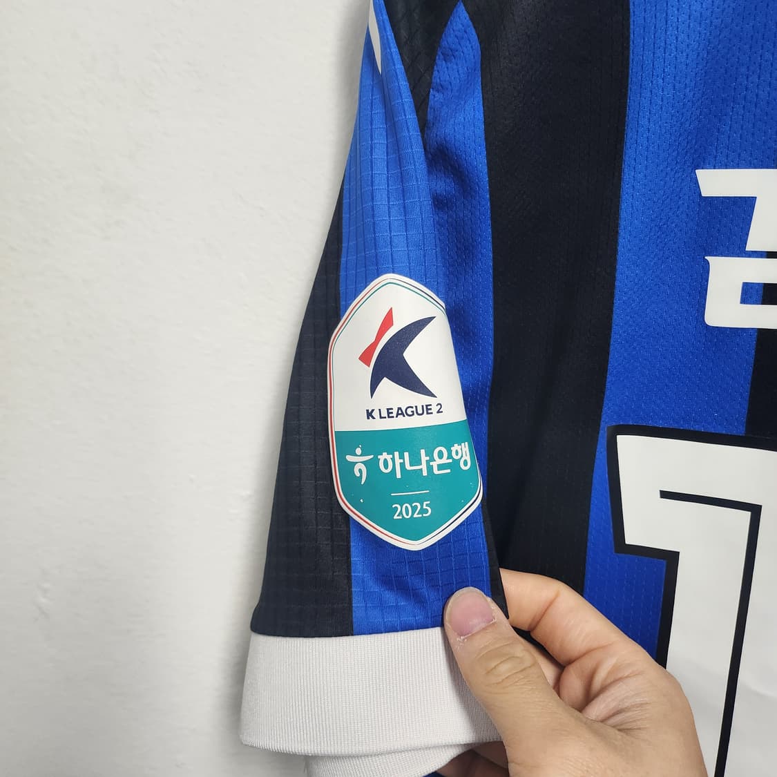 [L] 2025 인천 유나이티드 김민석 유니폼 상품이미지3