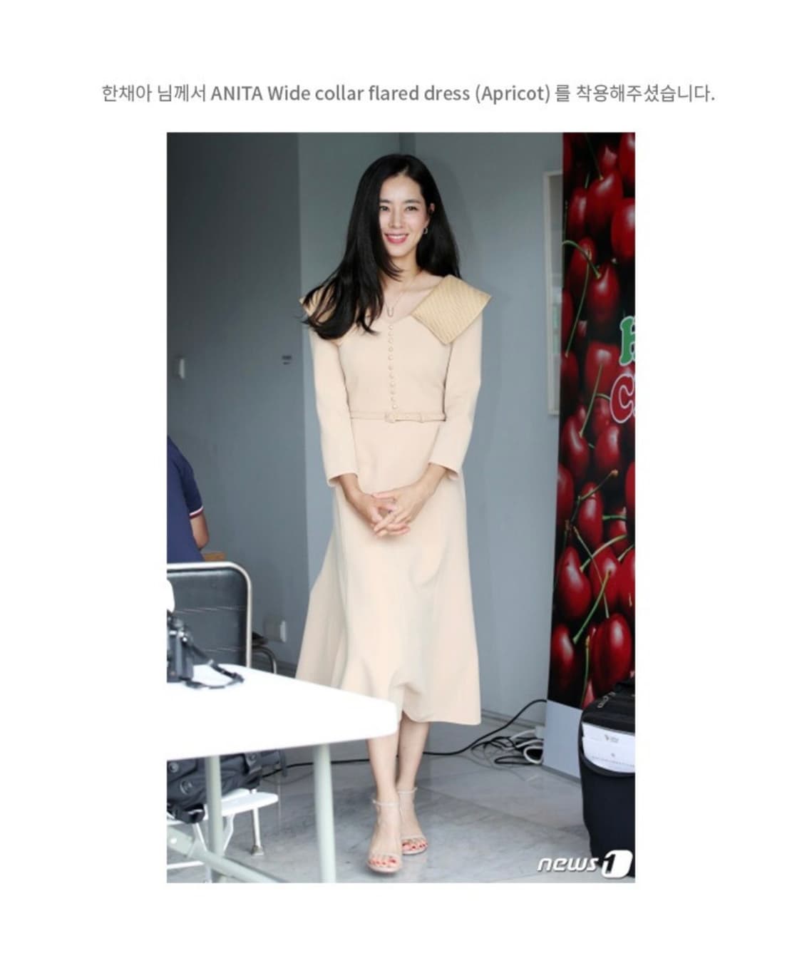 BAU by Bride And You 브라이드앤유 하객룩 플레어 드레스  상품이미지4