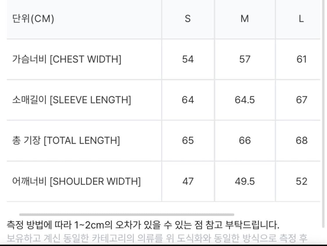 m) 칼하트wip 매디슨 자켓 상품이미지4