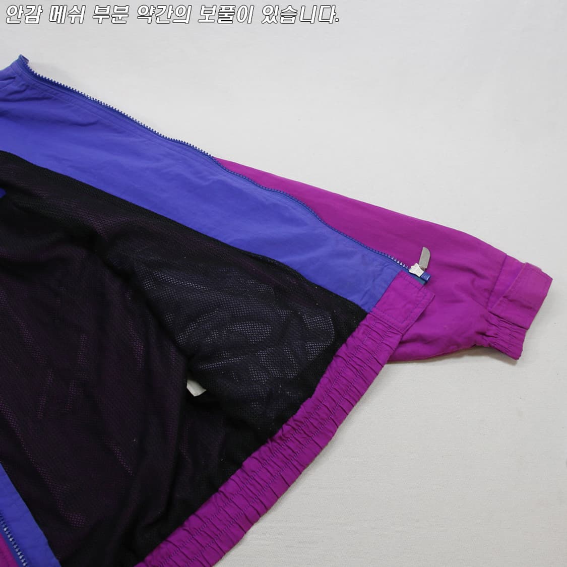 (착용컷) 노스페이스 집업 자켓 (남성용 95) 상품이미지9