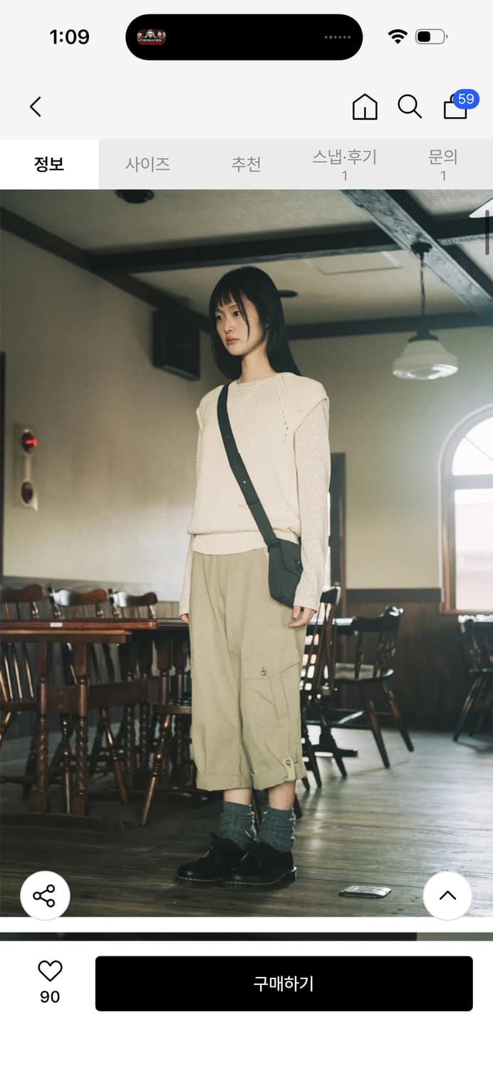 오헤시오 투웨이 미니 크로스백 네이비 / 정가 92,000 상품이미지2