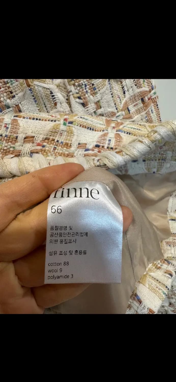 Finne 핀느 엣지 트림 린톤 트위드자켓 상품이미지7