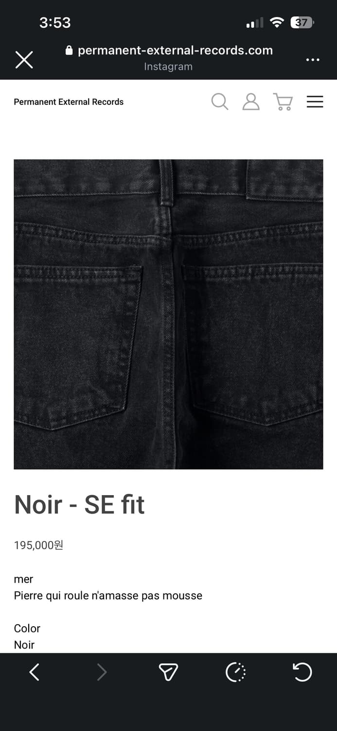 Mer 30 / 32 구매 상품이미지1